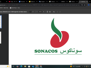 النوااااااان