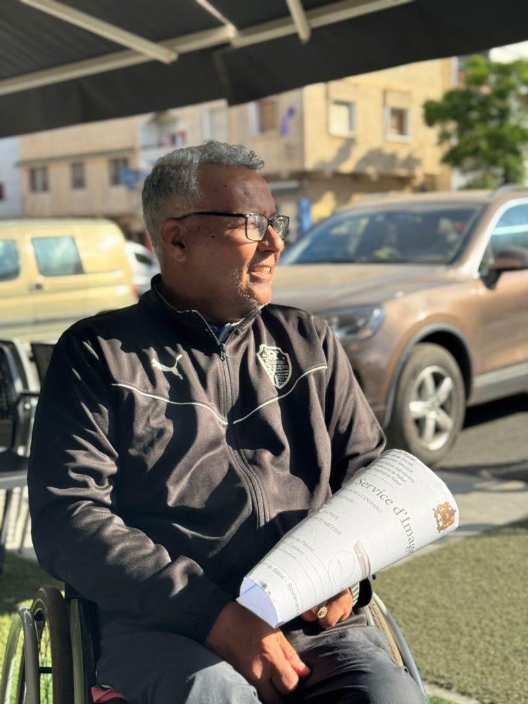 غبار ممتاز